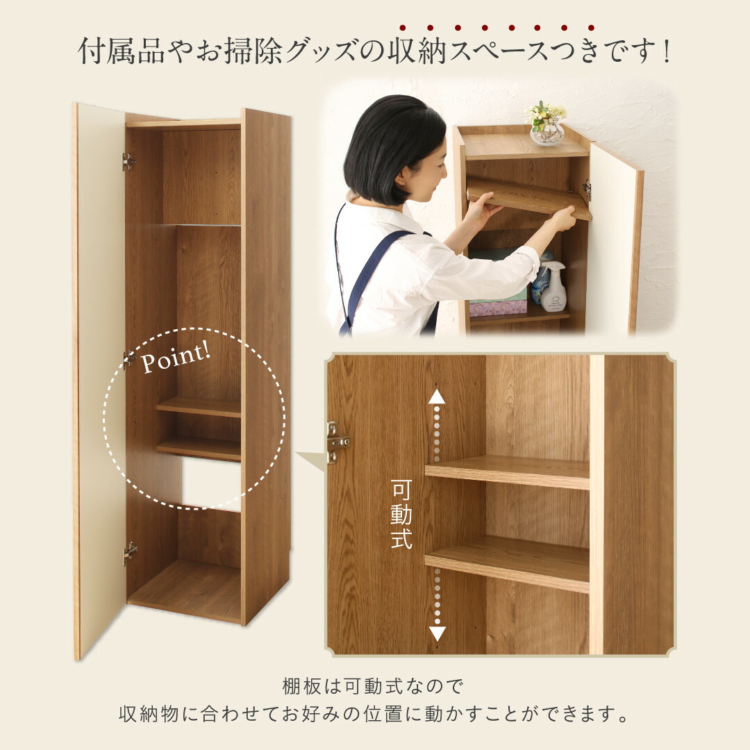 輝く高品質な 楽天市場 スティッククリーナー キャニスター式掃除機対応 リビングに置ける掃除機収納庫 ウォルナット 代引不可 北海道 沖縄 離島配送不可 フジックス 残りわずか Blog Belasartes Br