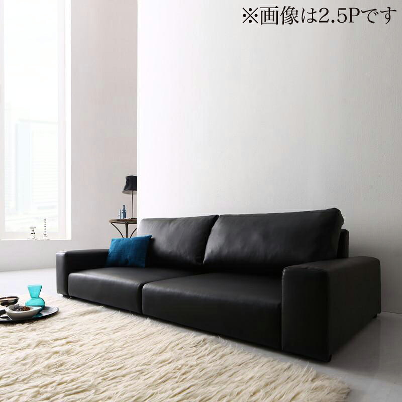 レザー フロアソファ 〔Lex〕レックス ソファ 単品 ワイド肘 ロータイプ 2Pサイズ ブラウン 【北海道・沖縄・離島配送不可】