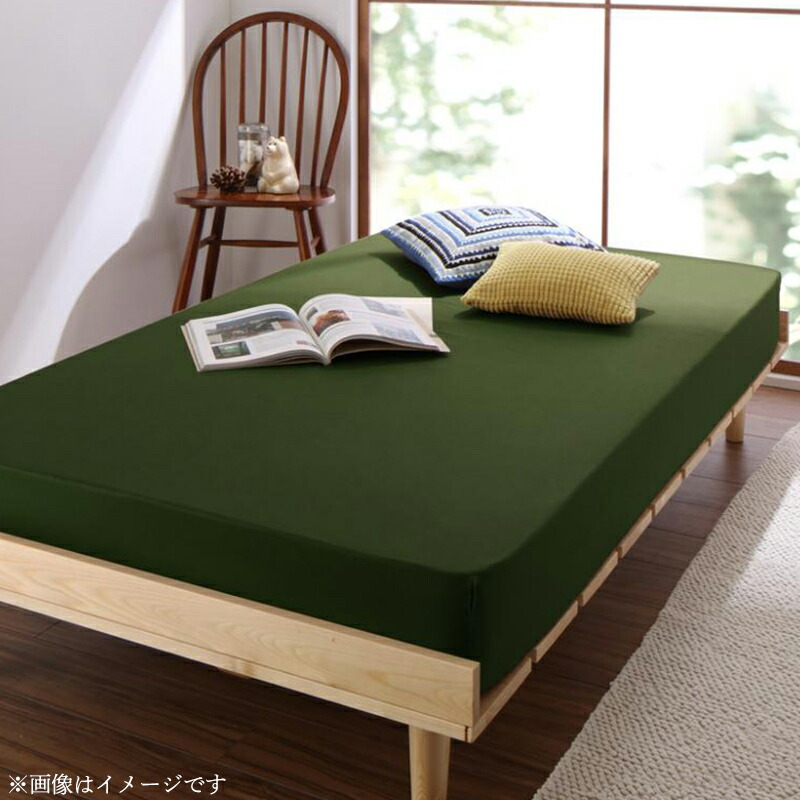 楽天市場】TOYOBO 遠赤わた入抗菌防臭ボア敷パット 8181 7128-077 【代 ...
