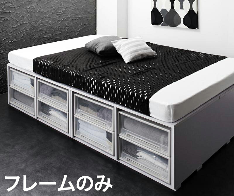 お召しもの入れものも入る 大電気容量考える納める寝台 〔SCHNEE〕シュネー 〔寝台ひな型のみ・マットレスなし〕 抽き出しなし 虚蝉ダブル 〔ひな型色〕黒いこと 【北海道・沖縄・離島送りとどける不可】
