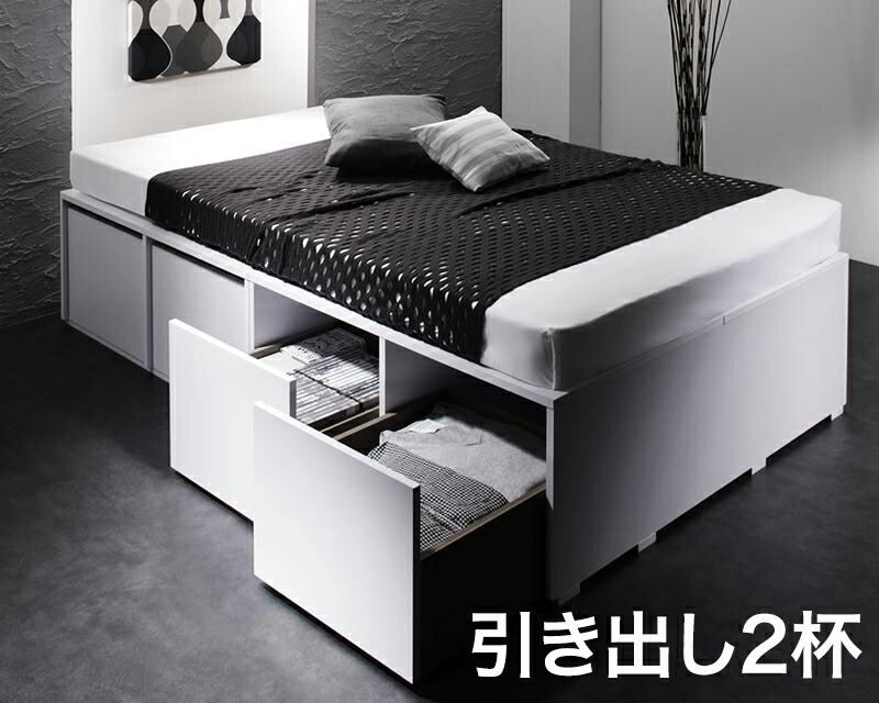〔組立設置料込み〕衣装ケースも入る 大容量デザイン収納ベッド 〔SCHNEE〕シュネー 〔薄型プレミアムボンネルコイルマットレス付き〕 引き出し2杯付 シングル 〔フレーム色〕ブラック 【北海道・沖縄・離島配送不可】