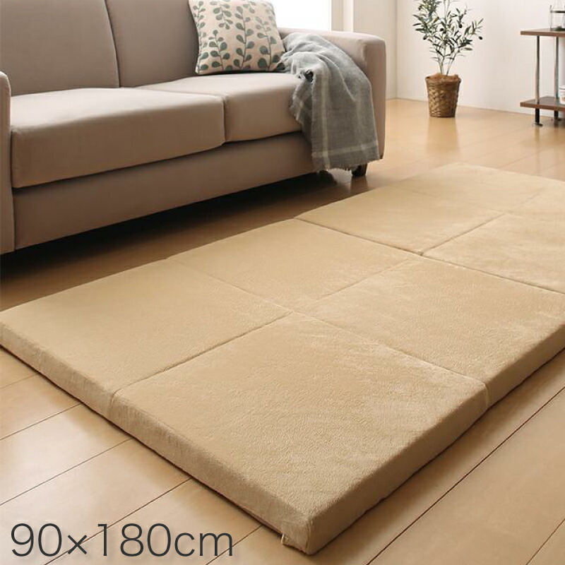 Web限定 楽天市場 ソファメーカーが作るからへたりにくい 洗える連結ふかふかラグ 90 180cm ベージュ 代引不可 フジックス 魅了 Lexusoman Com