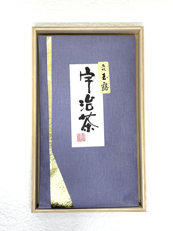 【送料無料】 「全国茶品評会出品茶(宇治玉露 紫)」玉露 100g 品評会 手摘み 特上 高級 高品質 宇治茶 茶葉 緑茶 お茶 日本茶 京都 老舗 贈り物 ギフト プレゼント 御祝 御礼 内祝 母の日 父の日 敬老の日 お中元 お歳暮 無添加 お取り寄せ グルメ 海外配送｜宇治茶のふじや茶舗　店