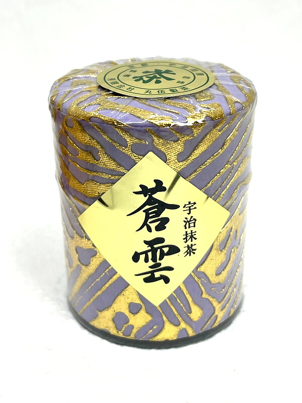 【送料無料】 宇治抹茶 蒼雲 抹茶 碾茶 粉末 30g 品評会 手摘み 濃茶 薄茶 宇治茶専門店 高級 高品質 宇治茶 茶葉 緑茶 お茶 日本茶 京都 老舗 贈り物 ギフト プレゼント 御祝 御礼 内祝 母の日 父の日 敬老の日 お中元 お歳暮 無添加 海外配送｜宇治茶のふじや茶舗　店