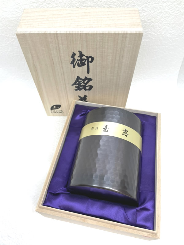 【送料無料】 「高級銅製茶筒 入り高級玉露 130g」 玉露 高級 銅製茶筒 茶筒入り 品評会 手摘み ふじや茶舗 特上 高級 高品質 宇治茶 茶葉 緑茶 お茶 日本茶 京都 老舗 贈り物 ギフト プレゼント 御祝 御礼 内祝 母の日 父の日 敬老の日 お中元 お歳暮 無添加 海外配送 59,400円