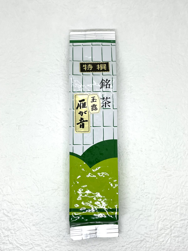 【送料無料】 【SALE】 「ふじや茶舗の特選玉露雁ヶ音 10本セット」 1本おまけで11本お届けします。 茎茶 白折 棒茶 玉露 100g ふじや茶舗 特上 高級 高品質 宇治茶 茶葉 緑茶 お茶 日本茶 京都 老舗 お取り寄せ御祝 母の日 父の日 敬老の日 お中元 お歳暮 無添加