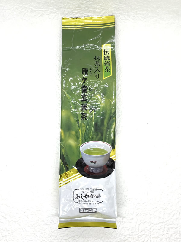 【送料無料】 【SALE】 「抹茶入り雁ヶ音玄米茶 10本セット」 1本おまけで11本お届けします。 玄米茶 煎茶 抹茶入り 200g 宇治茶専門店ふじや茶舗 特上 高級 高品質 宇治茶 茶葉 緑茶 お茶 日本茶 京都 老舗 贈り物 ギフト プレゼント 御祝 御礼 内祝 お取り寄せ｜宇治茶のふじや茶舗　店