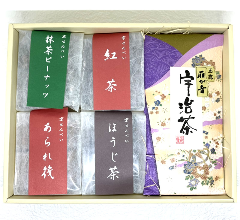 【送料無料】 「京せんべいと人気の宇治茶 玉露雁ヶ音」 お好みの京せんべいを４つお選びいただけます。 （ 抹茶ピーナッツ ほうじ茶 紅茶 あられ筏 かぼちゃ ） 贈り物 ギフト プレゼント 御祝 御礼 内祝 母の日 父の日 敬老の日 お中元 お歳暮 お取り寄せ 海外配送