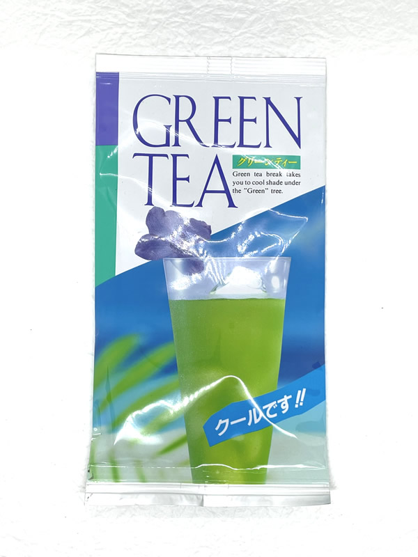 【送料無料】 【SALE】 「グリーンティー 10本セット」 1本おまけで11本お届けします。 抹茶 薄茶糖 うす茶糖 宇治茶専門店ふじや茶舗 宇治茶 茶葉 緑茶 日本茶 京都 老舗 贈り物 ギフト プレゼント 無添加 お取り寄せ グルメ スイーツ 抹茶ミルク 抹茶ゼリー