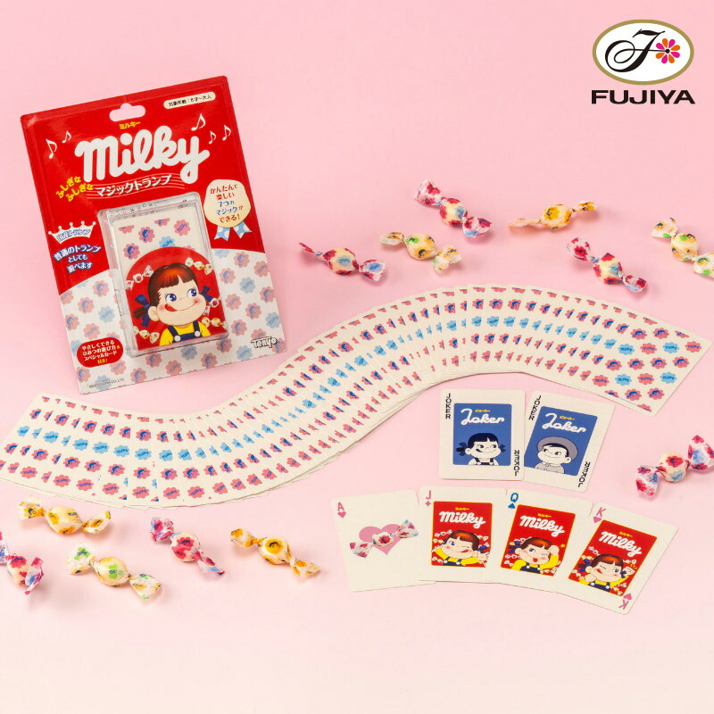 楽天市場】不二家 公式 リアルアクションヒーローズ ペコちゃんABS PVC