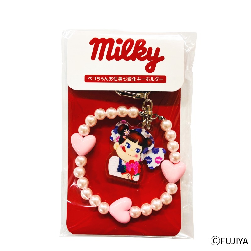 楽天市場】不二家 公式 ふりふりペコちゃんアクリルキーホルダー ペコ