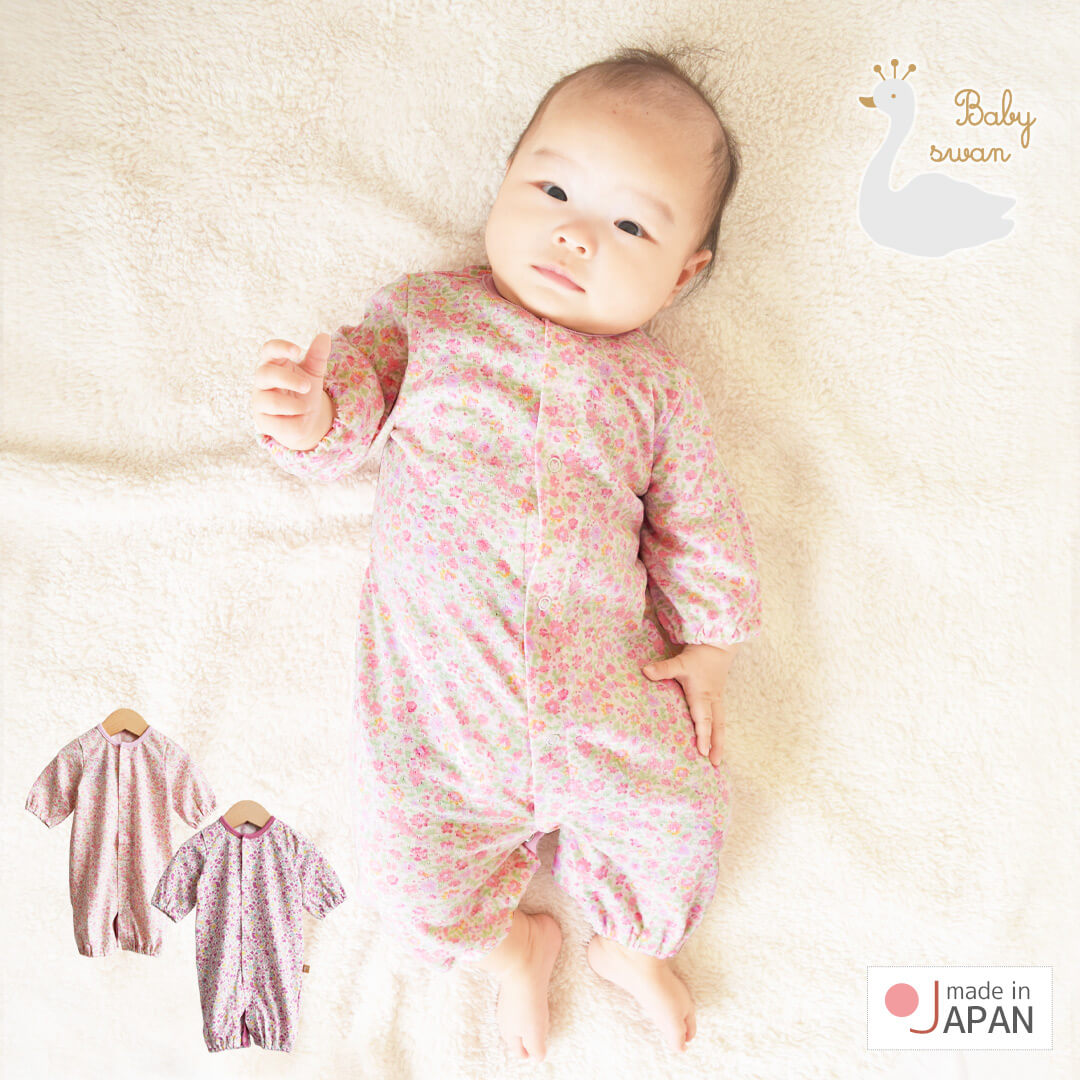 楽天市場 3 000円以上で10 Offクーポン ツーウェイオール 50cm 60cm 日本製 ベビースワン 風船柄プリントツーウェイドレス 長袖 新生児 ベビー服 服 男の子 女の子 コンビドレス ロンパース カバーオール 春 夏 秋 冬 服 バルーン おしゃれ かわいい ギフト