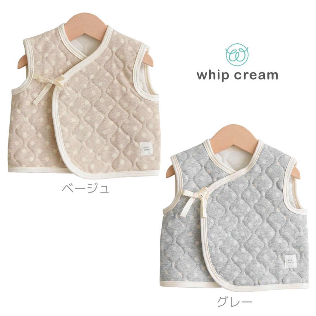 限定品 ベビー ベスト 1才半 ホイップクリーム 水玉ベビーベスト ベビーベスト ベビー服 男の子 女の子 子供 トップス アウター 上着 羽織 春 秋 冬 服 北欧 おしゃれ かわいい ギフト 出産祝い Gotraducoes Com Br