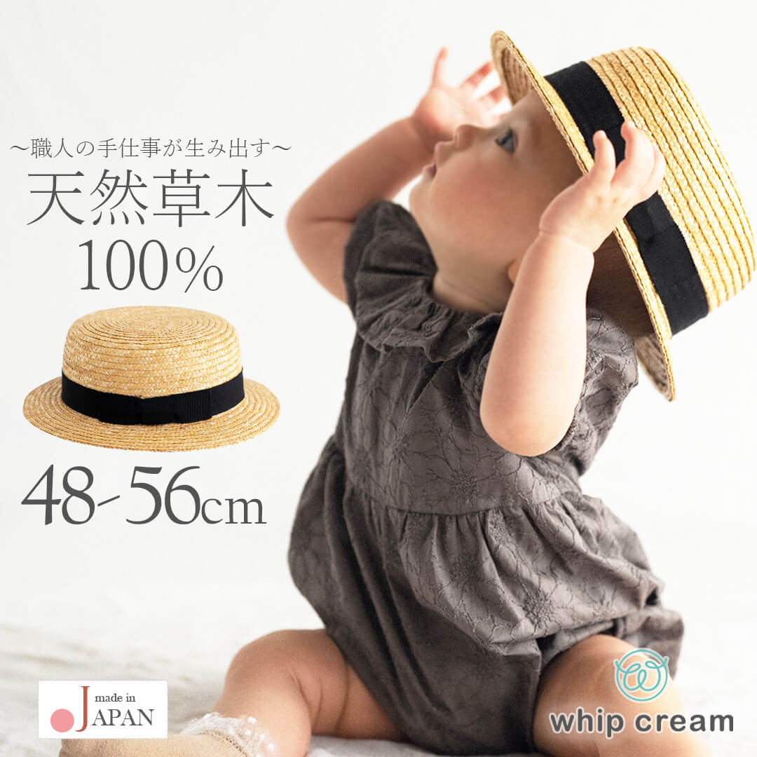 楽天市場】☆全品ポイント10倍！24日20:00〜27日9:59☆ 【10mois