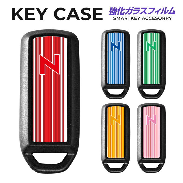 楽天市場 スマートキーケース キーケース Nロゴ Nbox キーカバー アクセサリー Jf3 Jf1 パーツ キーケース Nboxカスタム ホンダ Jf2 スマートキーカバー キーレスカバー 新型 Jf4 N Box カスタム アクセサリー スマートキー おしゃれ メンズ 9h 強化ガラス 鍵 カー用品