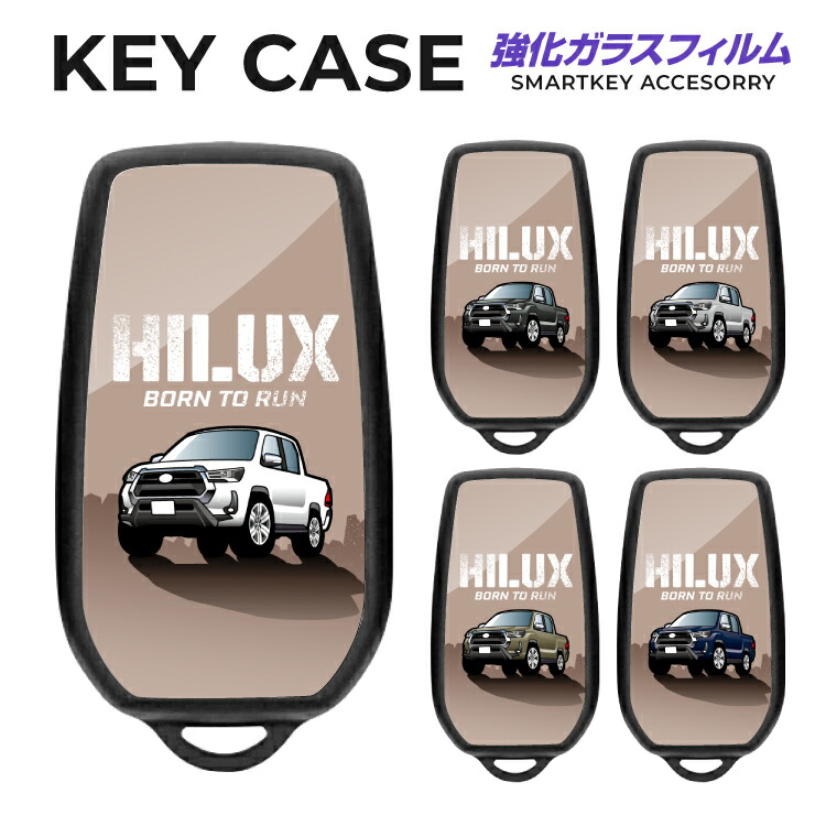 トヨタ純正　ハイラックス　HILUX スマートキー　GUN125 袋入り　超美品 ハイラックス GUN125 後期 スマートキーケース スマートキー