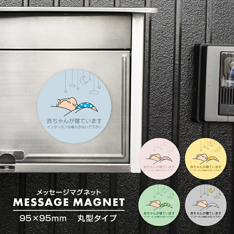mag0003.jpg