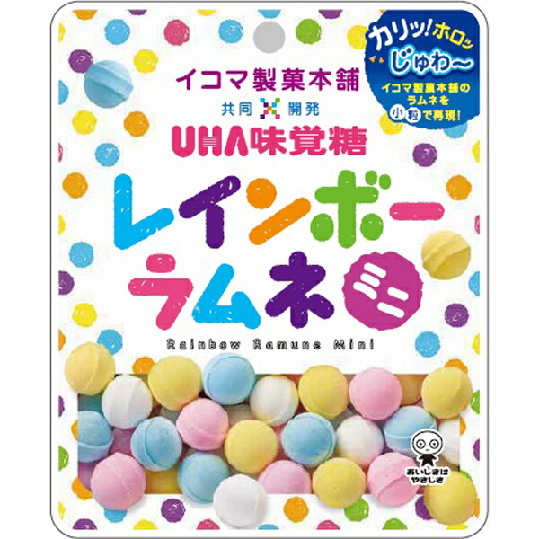 楽天市場】森永製菓 ラムネ大粒 41g×120個入り (1ケース) (YB) : Ｔ
