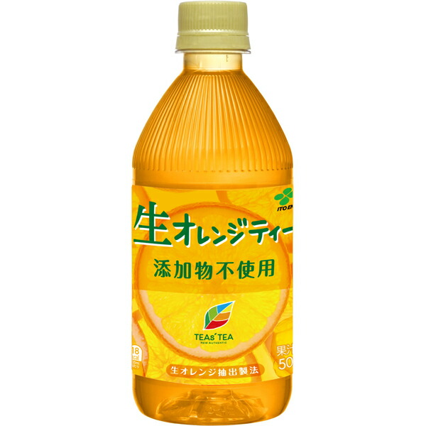 楽天市場】キリン 午後の紅茶レモンティー 1500ml×8本入り (1ケース) (AH) : Ｔ-富士薬品