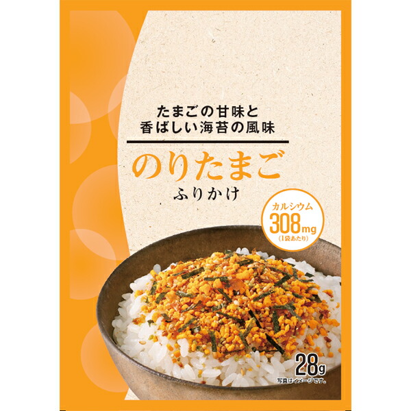 楽天市場】ニチフリ 富士薬品のりたまごふりかけ 28g×60個入り