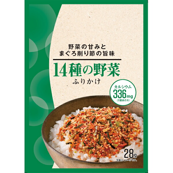 楽天市場】ニチフリ 富士薬品14種の野菜ふりかけ 28g×60個入り