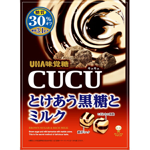 UHA味覚糖 CUCU とけあう黒糖とミルク 80g×72個入り (1ケース)(SB)|T-富士薬品