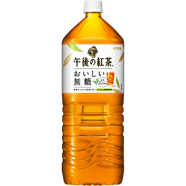 楽天市場】【特定保健用食品】蕃爽麗茶 PET2000ml(1ケース6本) (AH) : Ｔ-富士薬品