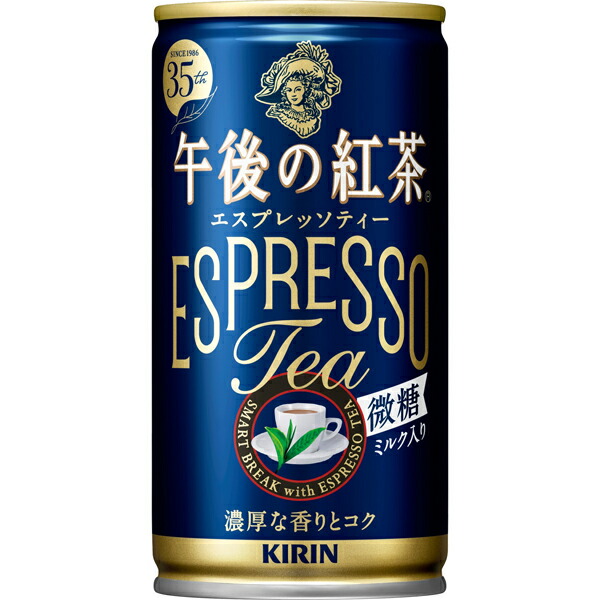 楽天市場】午後の紅茶 ミルクティープラス ４３０ｍｌＰＥＴ 430ml×24本入り (1ケース)(AH) : Ｔ-富士薬品