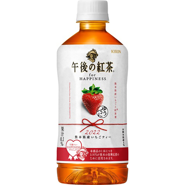 楽天市場】ロイヤルミルクティーベース 無糖 紅茶専門店用 GT 500ml×12個入り (1ケース) (KT) : Ｔ-富士薬品