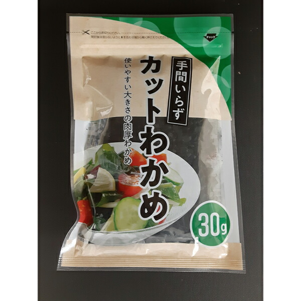 中国産カットわかめＦＪＴ３０ 30ｇ×90個入り (1ケース)(AH)