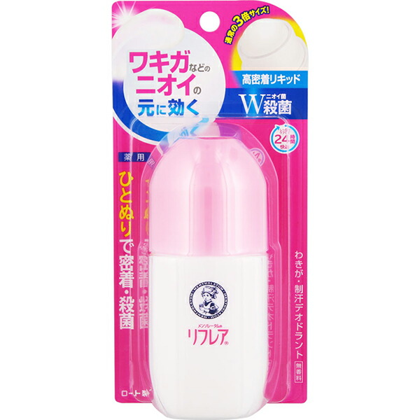 楽天市場】ビオレ 薬用デオドラントＺ ロールオン無香性 40ml ＫＯ 花王 : Ｔ-富士薬品