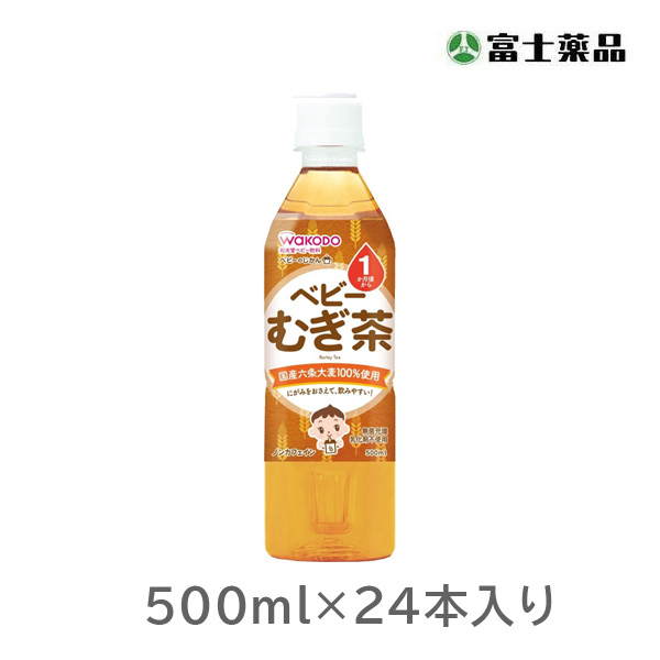 楽天市場】和光堂 ベビーのじかん 赤ちゃんの純水 500ml×24本入り(1ケース)（PP） : Ｔ-富士薬品