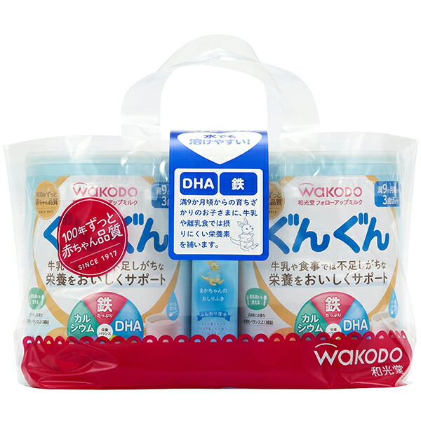 和光堂フォローアップミルク ぐんぐん 830g 2缶パック×4個セット(計8缶