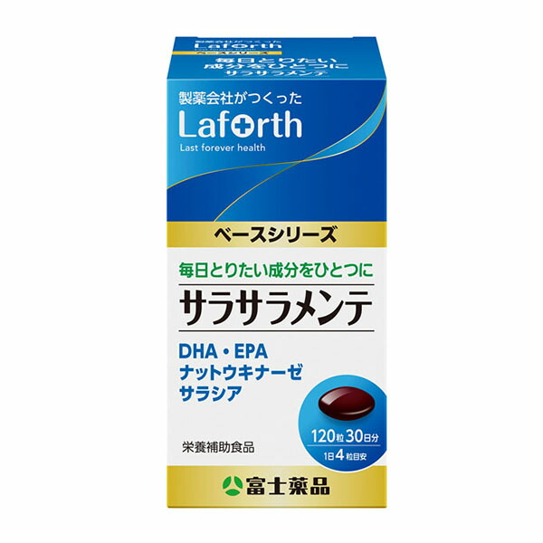 富士薬品 Laforth クリアモア 120粒 30日分×4個 - その他