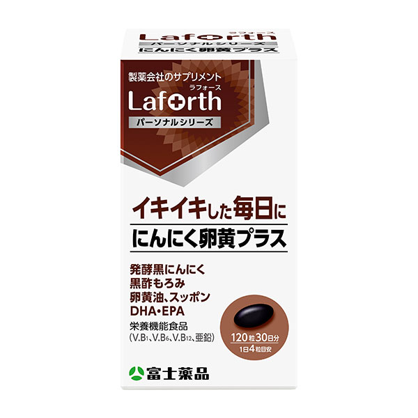 富士薬品 プロラクティス ３０包 ３箱 プロラクティス 30包