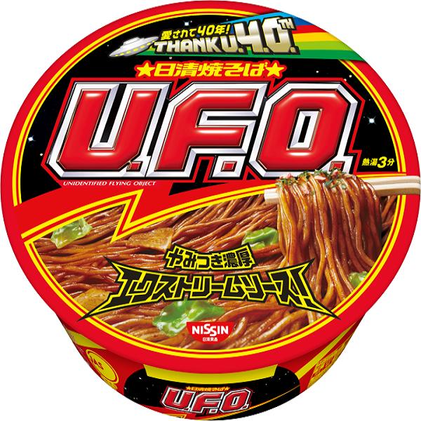 Y!mobile 日清焼そばU.F.O 紙ケースのみ 楽天市場】送料無料 日清 焼きそば UFO 128g×2箱【24個