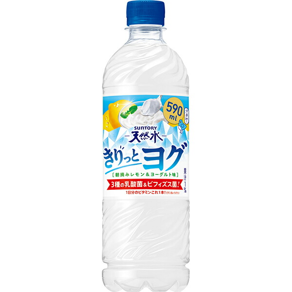 定期便】フジラクトプラス｜富士薬品公式通販