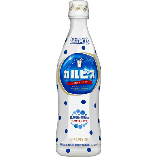楽天市場】フジラクトプラス 1000ml【送料無料】 : T-富士薬品