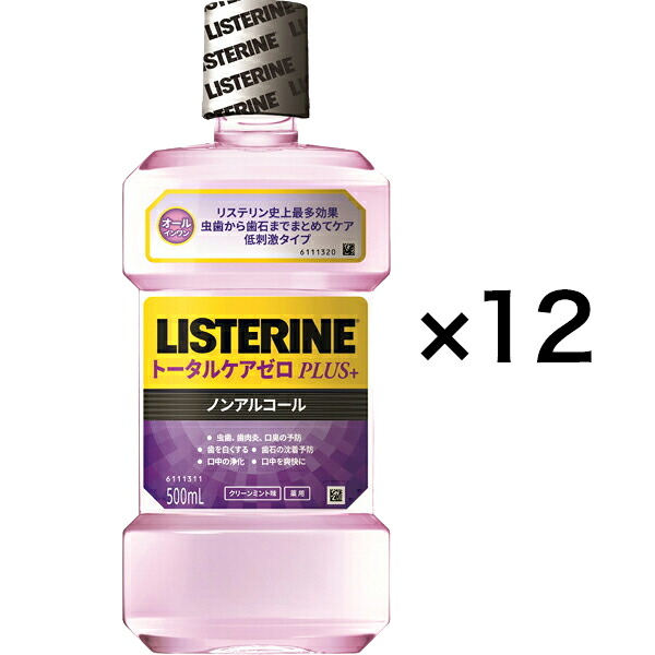 【医薬部外品】薬用リステリン トータルケアゼロプラス500mL×12個