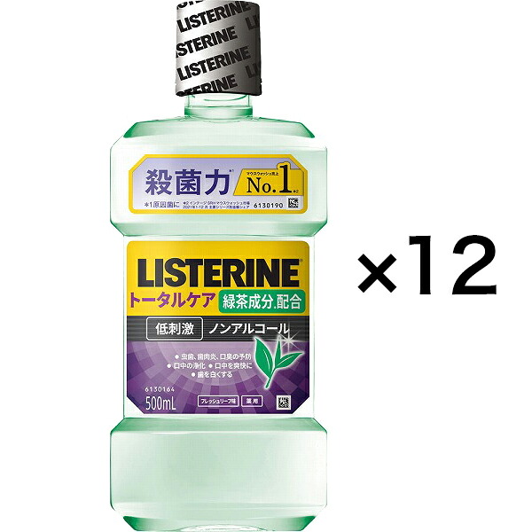 【医薬部外品】リステリン トータルケア 緑茶 500mL&times;12個｜Ｔ-富士薬品