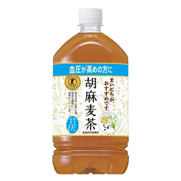 楽天市場】【特定保健用食品】蕃爽麗茶 PET2000ml(1ケース6本) (AH) : Ｔ-富士薬品