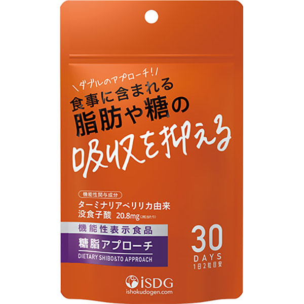 楽天市場】【全薬販売】【健康補助食品】糖霞仙 60包 : 激安健美通販
