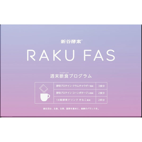 楽天市場】[C]株式会社 ダイエットプレミアム 酵素づくしのべっぴん炭