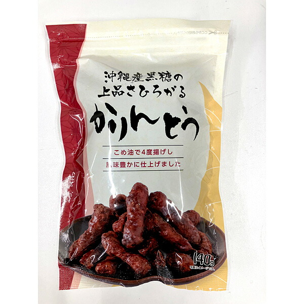 楽天市場】☆即納【COSTCO】コストコ通販沖縄黒糖かりんとう22袋