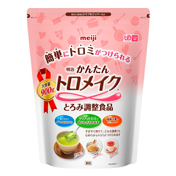 明治 かんたんトロメイク 900g×6個セット(1ケース)