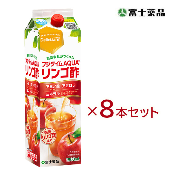 【楽天市場】りんご酢 フジタイムAQUA 2023 1800mL 富士薬品 