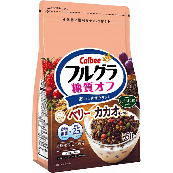 カルビー フルグラ糖質オフベリー＆カカオテイスト 550g×6個(1ケース)