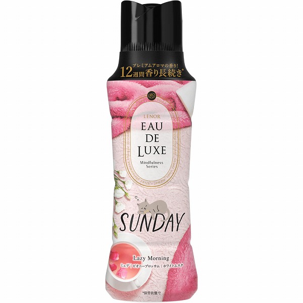 P&G - レノア オードリュクス アロマジュエル 520ml×12本セット 楽天市場】P&G レノア オードリュクス マインドフルネスシリーズ