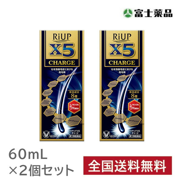 メリーズ 一塁手割り増し金