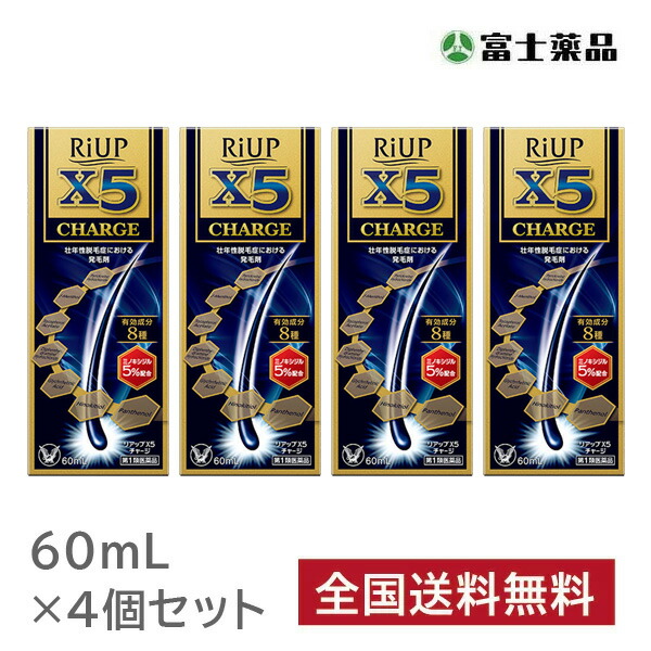 メリーズ 一塁手割り増し金